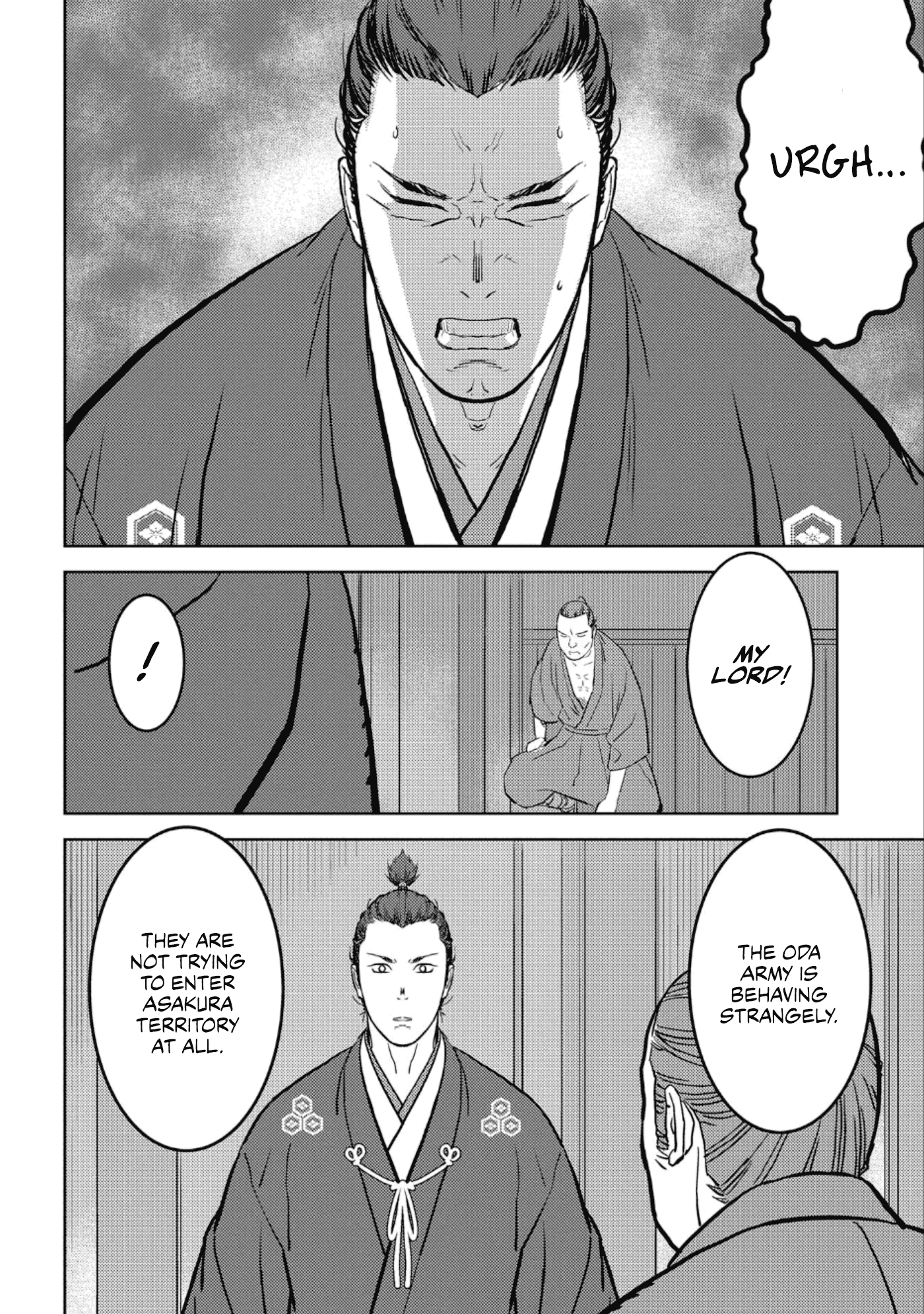 Sengoku Komachi Kuroutan: Noukou Giga Chapter 42 17